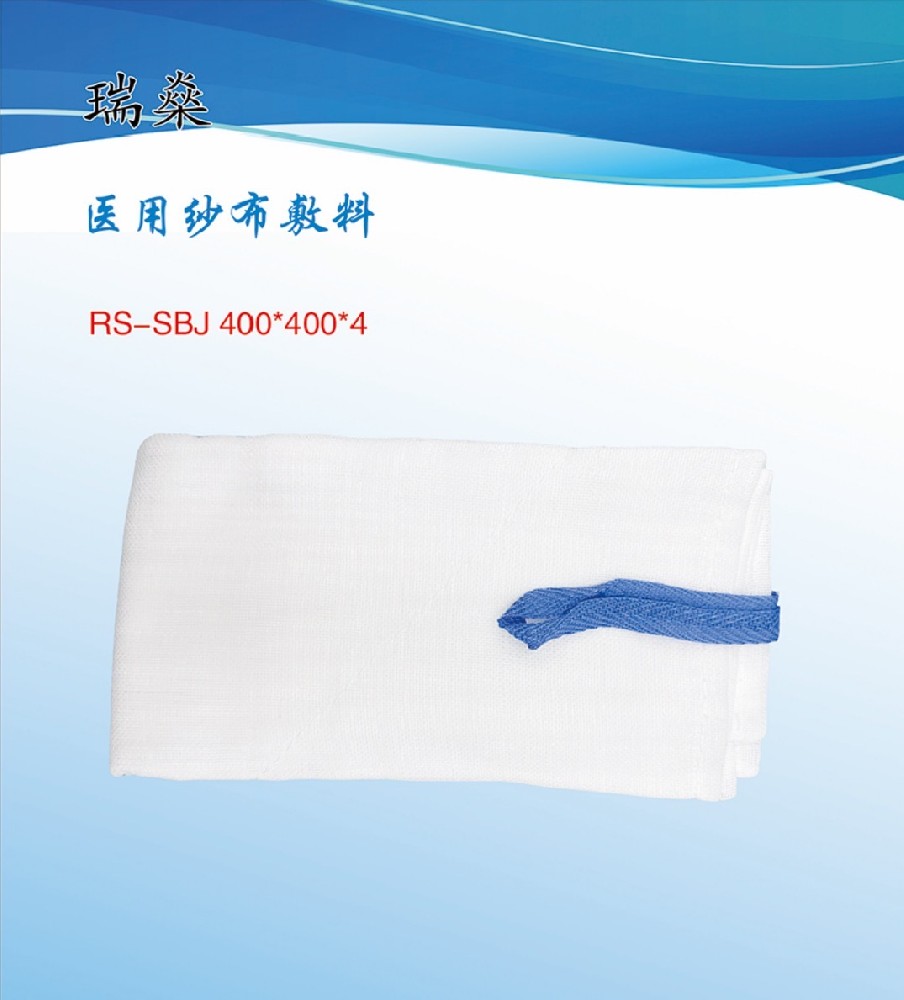 醫用紗布片：醫療護理中的多面手