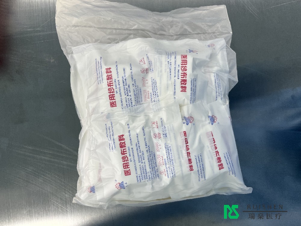 醫用紗布：舒適與便捷的護理新選擇