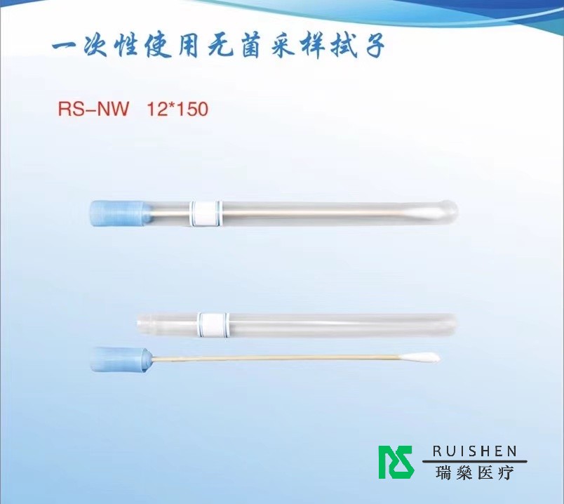 小小拭子，在多領域發揮大大幫助